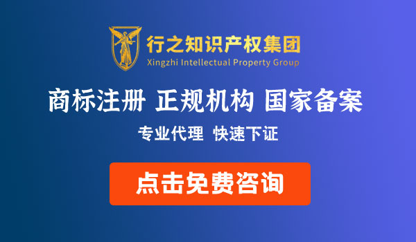 商標(biāo)證書(shū)有哪些用途？