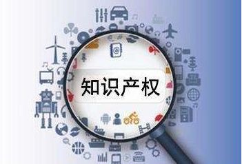 深圳企業(yè)注冊商標(biāo)有什么好處？