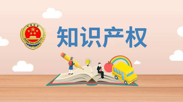 不注冊商標(biāo)對企業(yè)和品牌來說有什么影響？