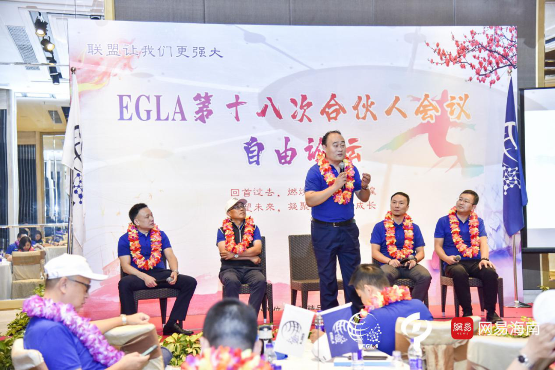 圖片6.png 圖片6.png