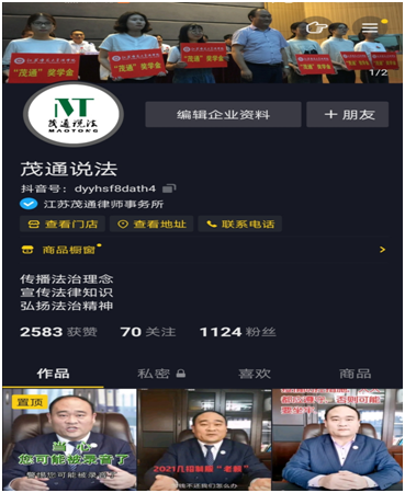 圖片50.png 圖片50.png