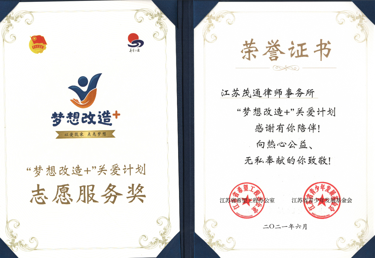 圖片51.png 圖片51.png