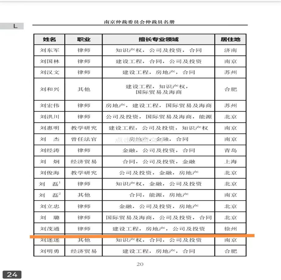 圖片12.png 圖片12.png