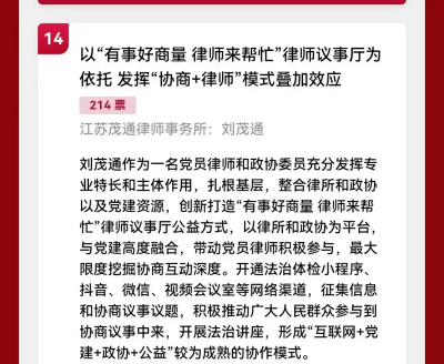 圖片12.png 圖片12.png