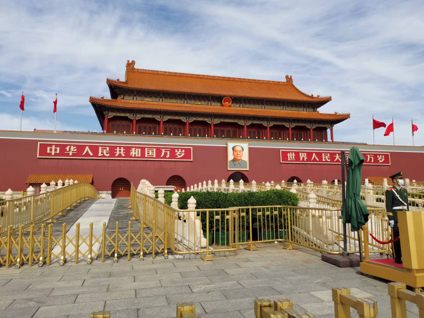 涉外法律業(yè)務(wù)