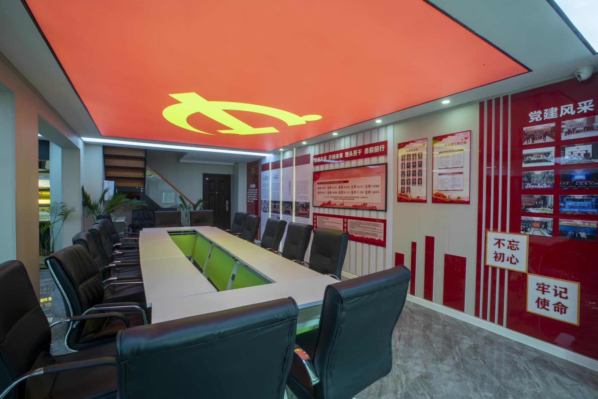 黨建圖.jpg 黨建圖.jpg