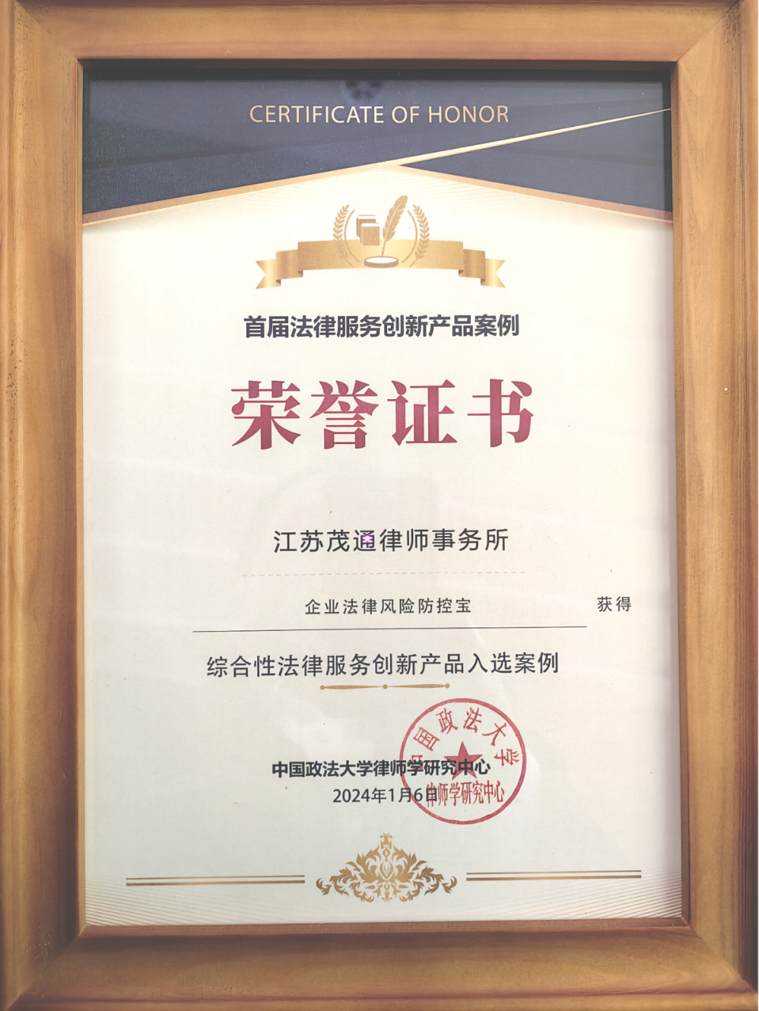 證書1.png 證書1.png