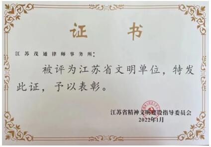 QQ截圖20240418103918.jpg QQ截圖20240418103918.jpg