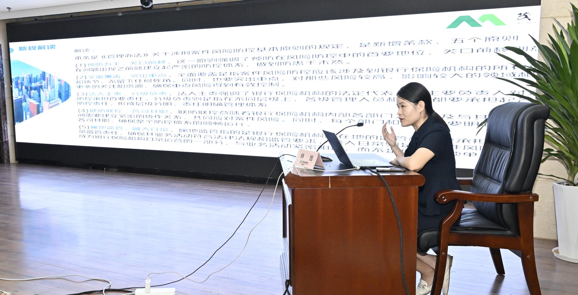 圖片5.jpg 圖片5.jpg