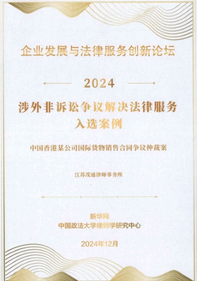 圖片3.jpg 圖片3.jpg