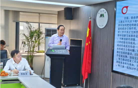 圖片4.jpg 圖片4.jpg