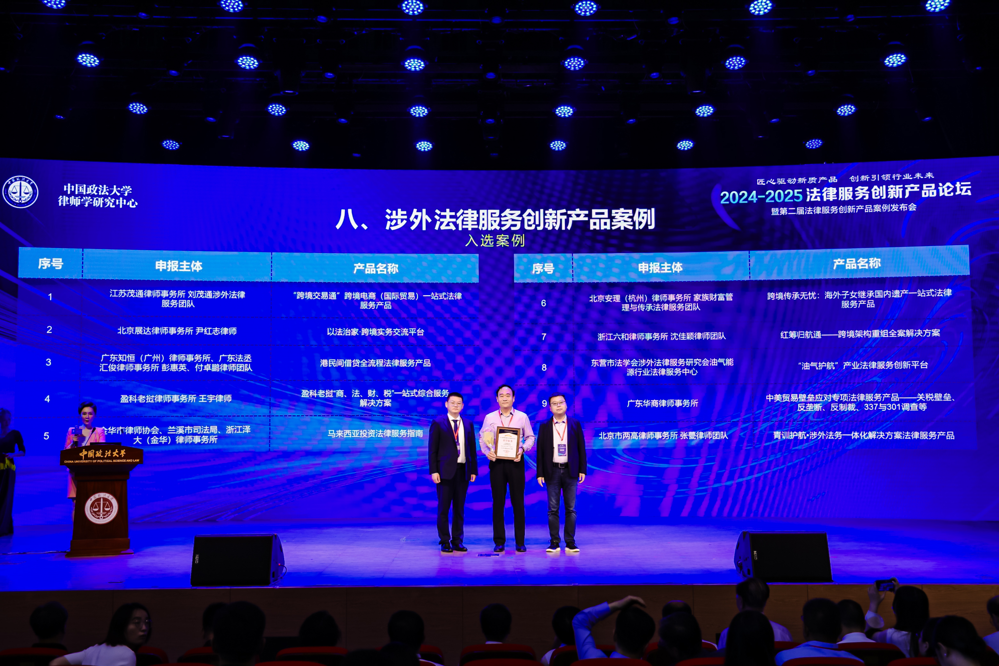 圖片3.png 圖片3.png