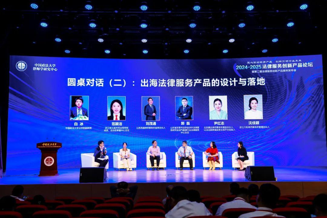 圖片6.png 圖片6.png