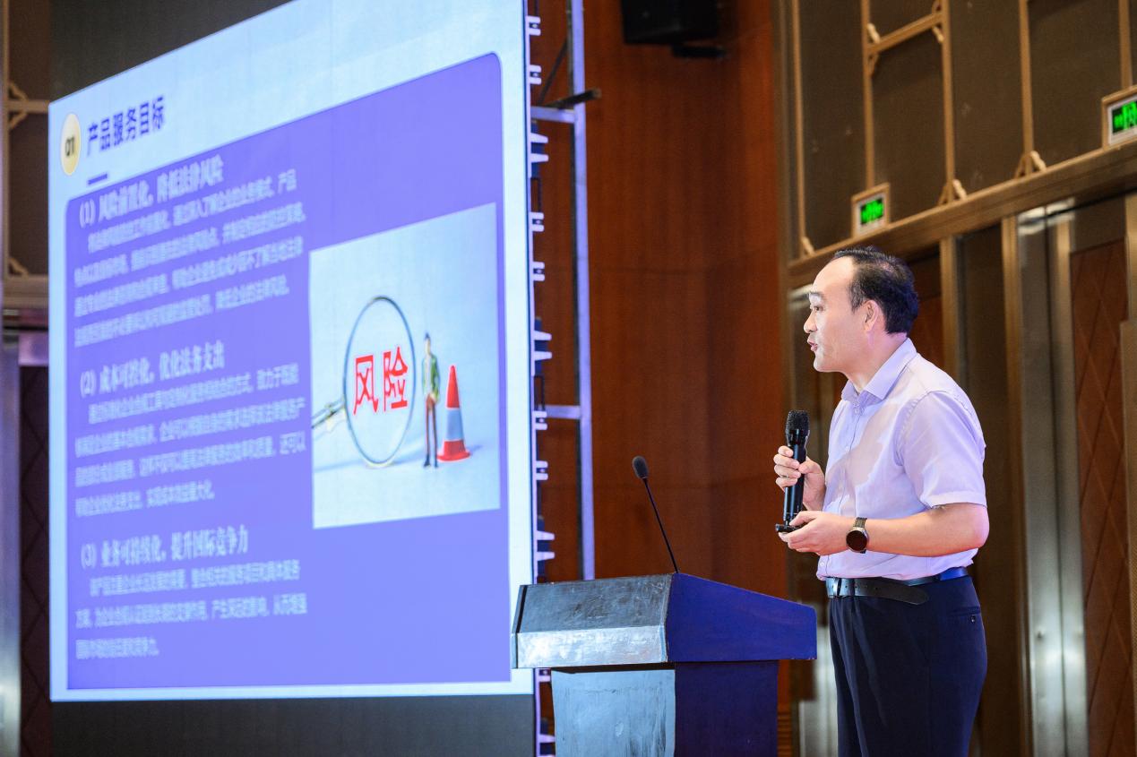 圖片2.jpg 圖片2.jpg