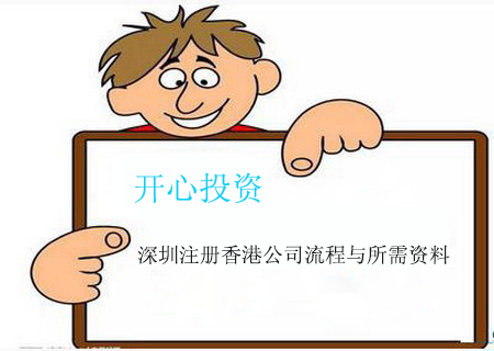 會(huì)計(jì)代賬收費(fèi)標(biāo)準(zhǔn)，公司會(huì)計(jì)代賬一年多少錢(qián)