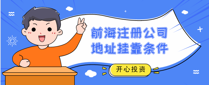 支持“新冠肺炎”疫情防控增值稅、消費(fèi)稅優(yōu)惠政策-通過(guò)