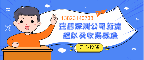 沙井代理記賬公司：小規(guī)模納稅人為什么要選擇代理記賬？