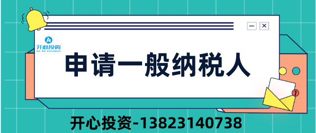 公司注銷后被審計(jì)！稅務(wù)局:構(gòu)成偷稅、罰款！附上2022年注銷新流程！