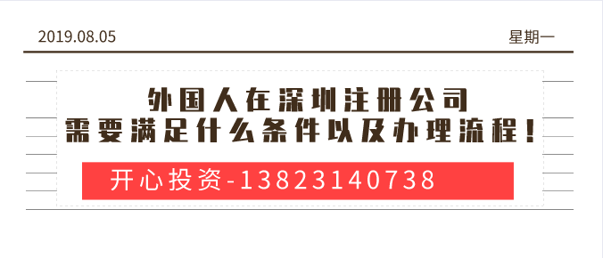 新注冊(cè)公司如何網(wǎng)上零元申報(bào)報(bào)稅？