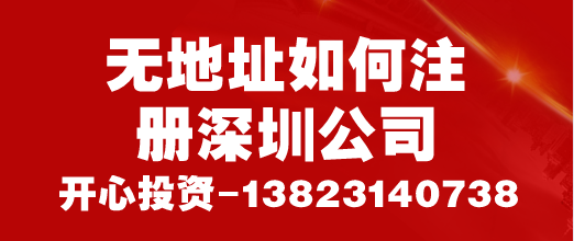 注意了！小規(guī)模納稅人不一定都是按3%來(lái)交增值稅！