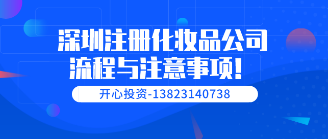 申請高新企業(yè)需要的條件有哪些？