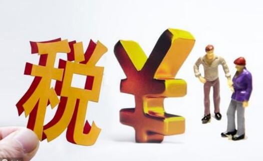 深圳代理記賬的優(yōu)勢是什么？深圳企業(yè)代理記賬優(yōu)勢有哪些