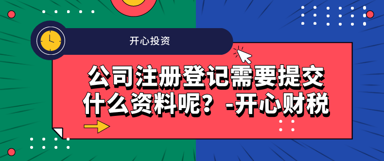 最新消息，沙井、新橋街道可全面復工啦！不再需要審批！