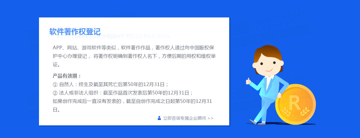 公章丟了怎么辦？刻制公司印章需要哪些程序？