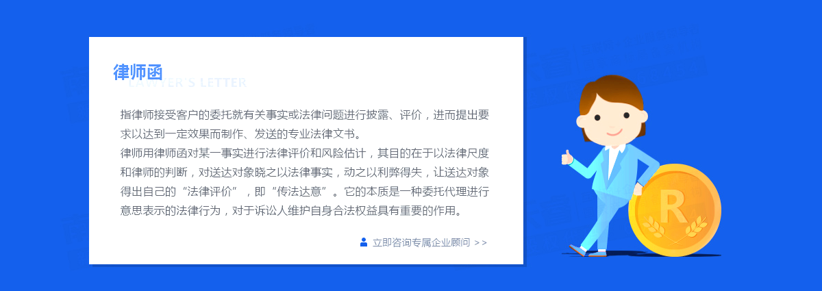 從商標到品牌 90%的企業(yè)都倒在三個問題上