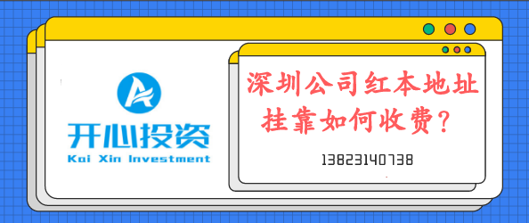 工商變更需要提交哪些材料？