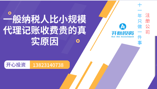 公司變更股東要經(jīng)過哪些程序？股東變更意味著什么？