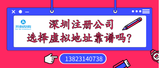 商標(biāo)注冊成功后 如何抵御潛在風(fēng)險？