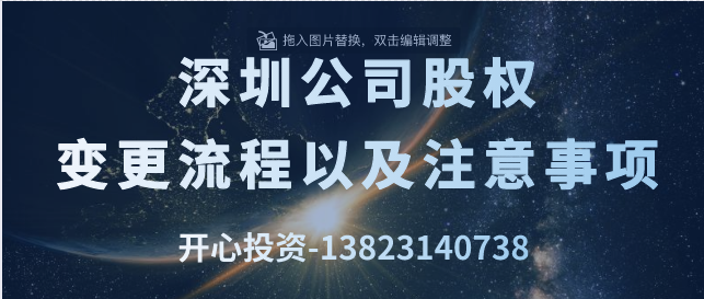 公司注銷、撤銷、撤銷的區(qū)別？