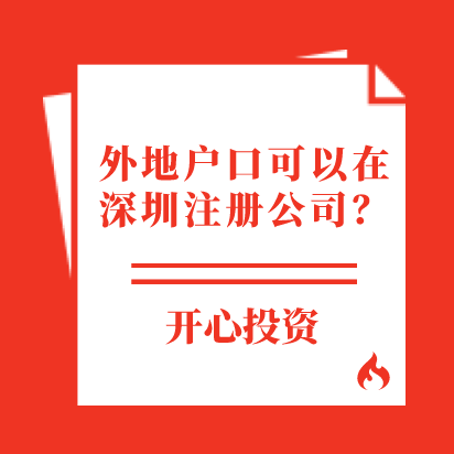 關(guān)于申請商標(biāo)的一些問答