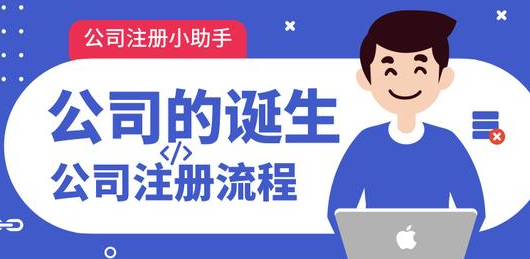 深圳代理記賬收費(fèi)多少 服務(wù)好？