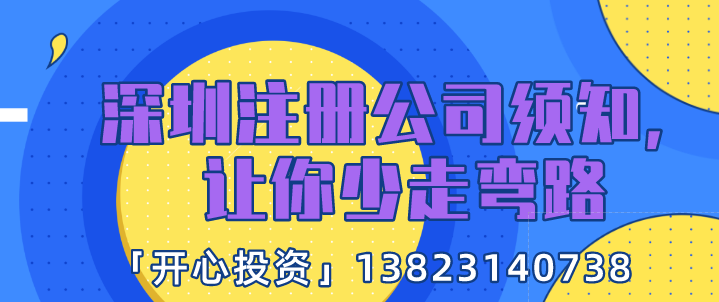 如何注冊公司LOGO商標(biāo)拿到證書？