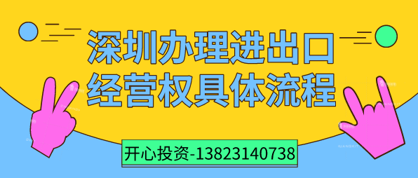 深圳代辦會(huì)計(jì)資料應(yīng)該如何充分準(zhǔn)備？