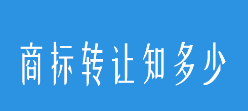 邊肖回答:房地產(chǎn)公司注銷需要提交哪些材料？