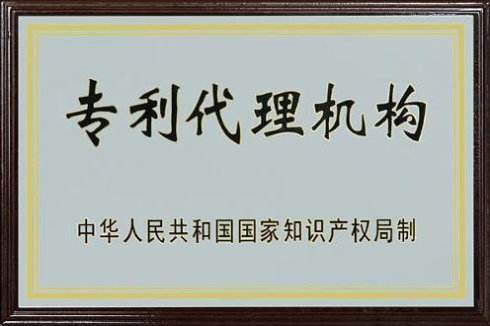 你知道公司變更的流程和程序嗎？不知道的 看下面！