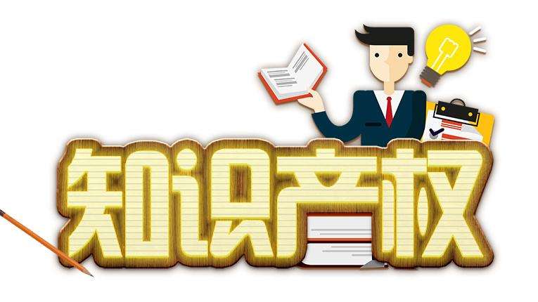 股份有限公司注銷的條件？需要做哪些準(zhǔn)備？