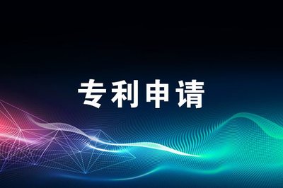 公司變更法人有哪些程序和需要的材料？怎么改？