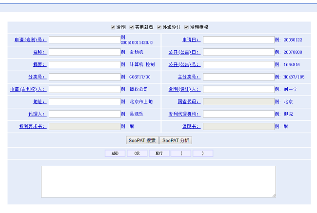 2022年深圳個(gè)體戶工商年檢需要哪些材料？工商年檢怎么做？