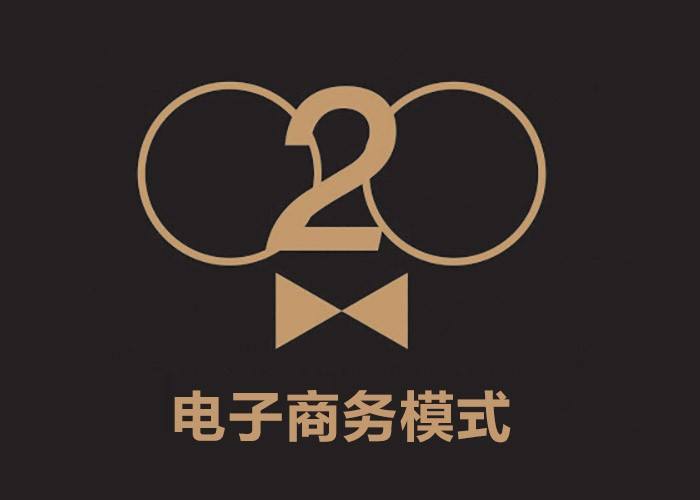 如何辦理企業(yè)改制登記一次性通知書