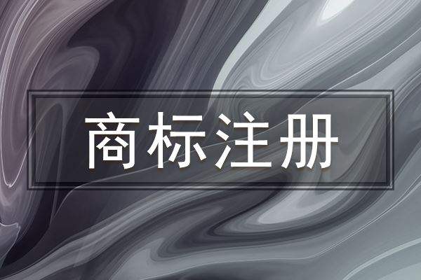 公司變更法人需要哪些材料和流程？