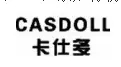 注冊英文商標(biāo)可以嗎？企業(yè)注冊商標(biāo)需要多長時間？