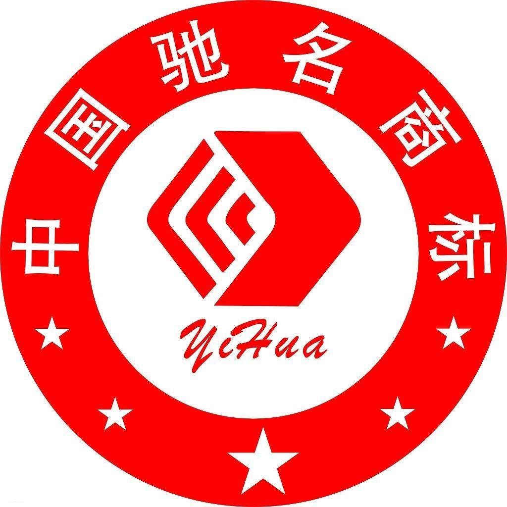 新辦企業(yè)稅務(wù)事項(xiàng)看這里！