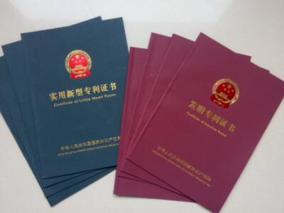 企業(yè)經(jīng)營范圍登記重大變更！