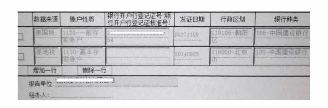 什么情況下公司不能注銷公司？