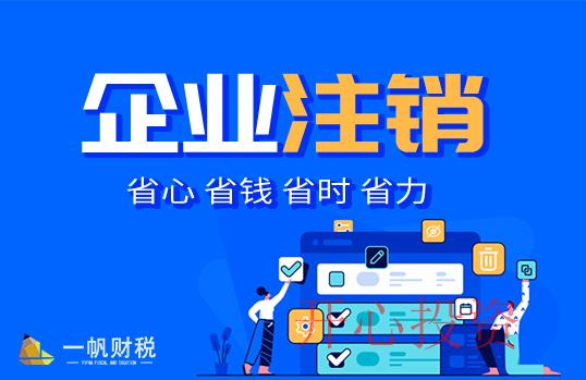 邊肖整理:什么類型的工業(yè)和商業(yè)變化可以做？