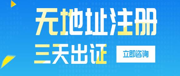 小規(guī)模銷售額超過500萬不能轉(zhuǎn)為普通納稅人？